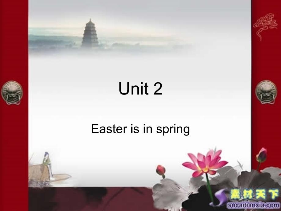 外研版一起五上Module 3Unit 2 Easter is in Spring in the UKppt课件3_第1页