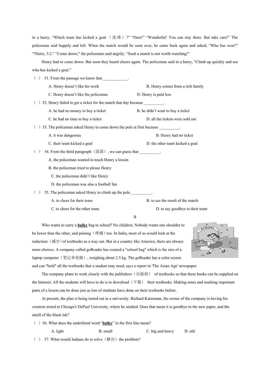 宁夏中考英语试题及答案2_第5页