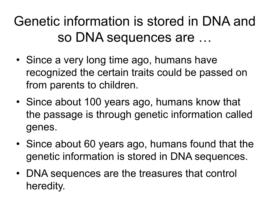 HowManyFunctionalSequencesAreThereinOurGenomes_第2页