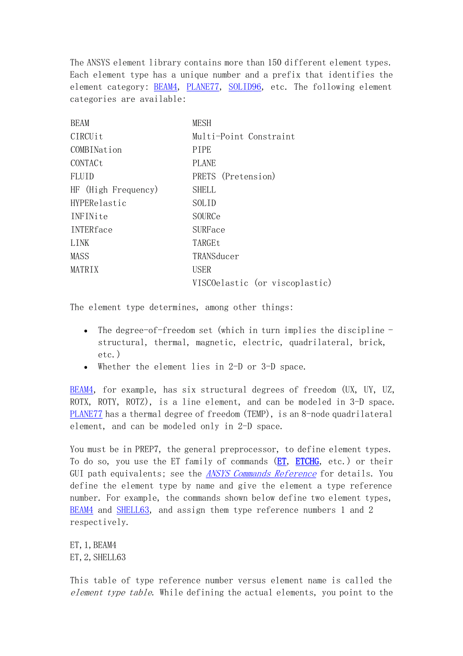 BasicUserGuideforANSYS_第3页