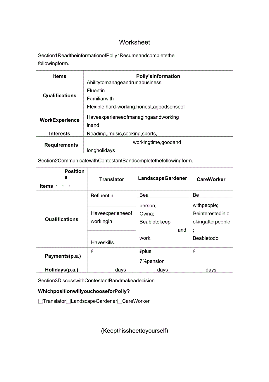 (完整word版)中职类职业英语技能比赛(职场应用练习2)_第4页