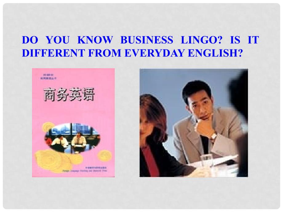 九年级英语上册 Unit 3 Buying and Selling Lesson 19 Know Business Lingo课件 冀教版_第4页