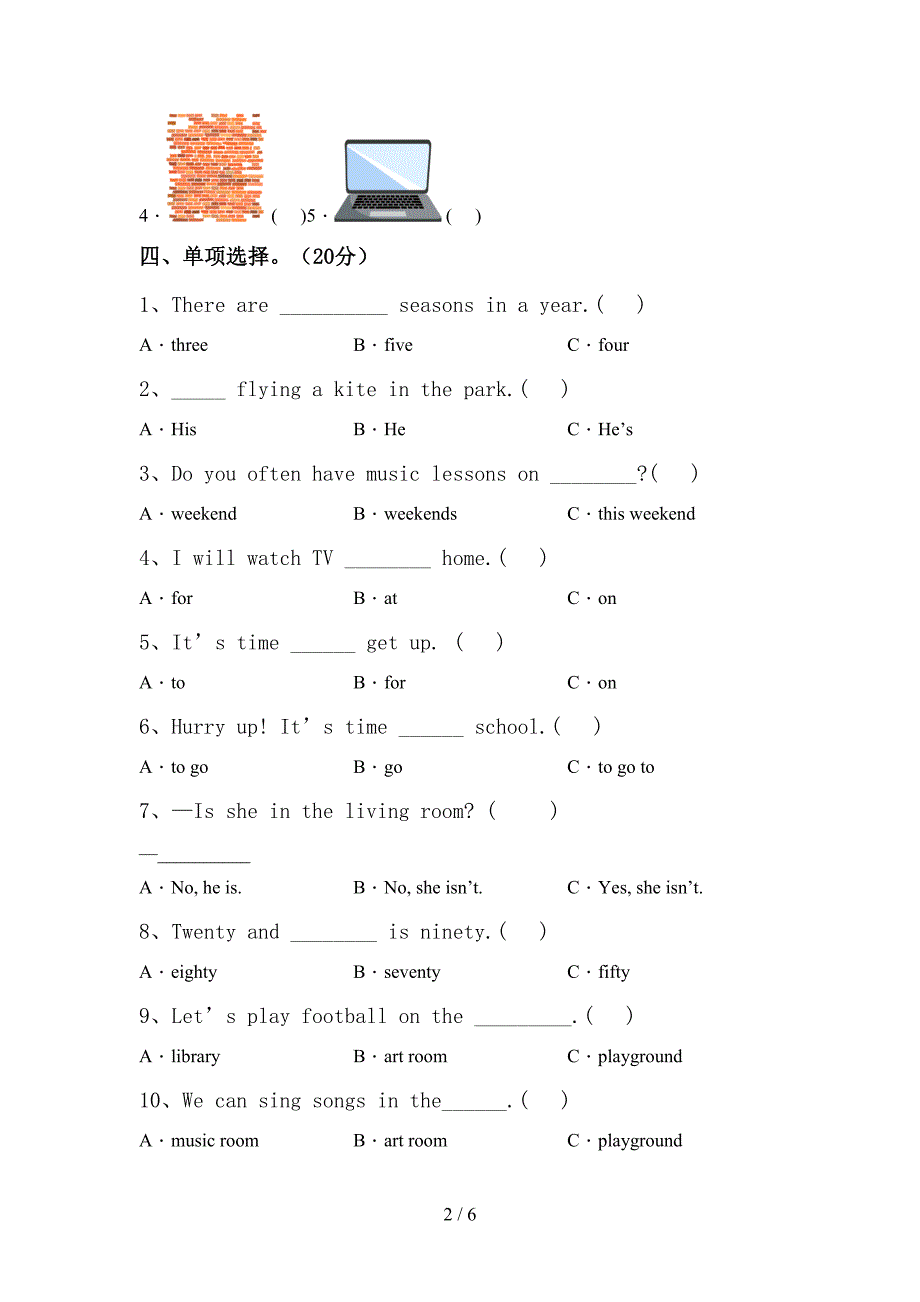 外研版(一起)四年级英语上册期中试卷(最).doc_第2页