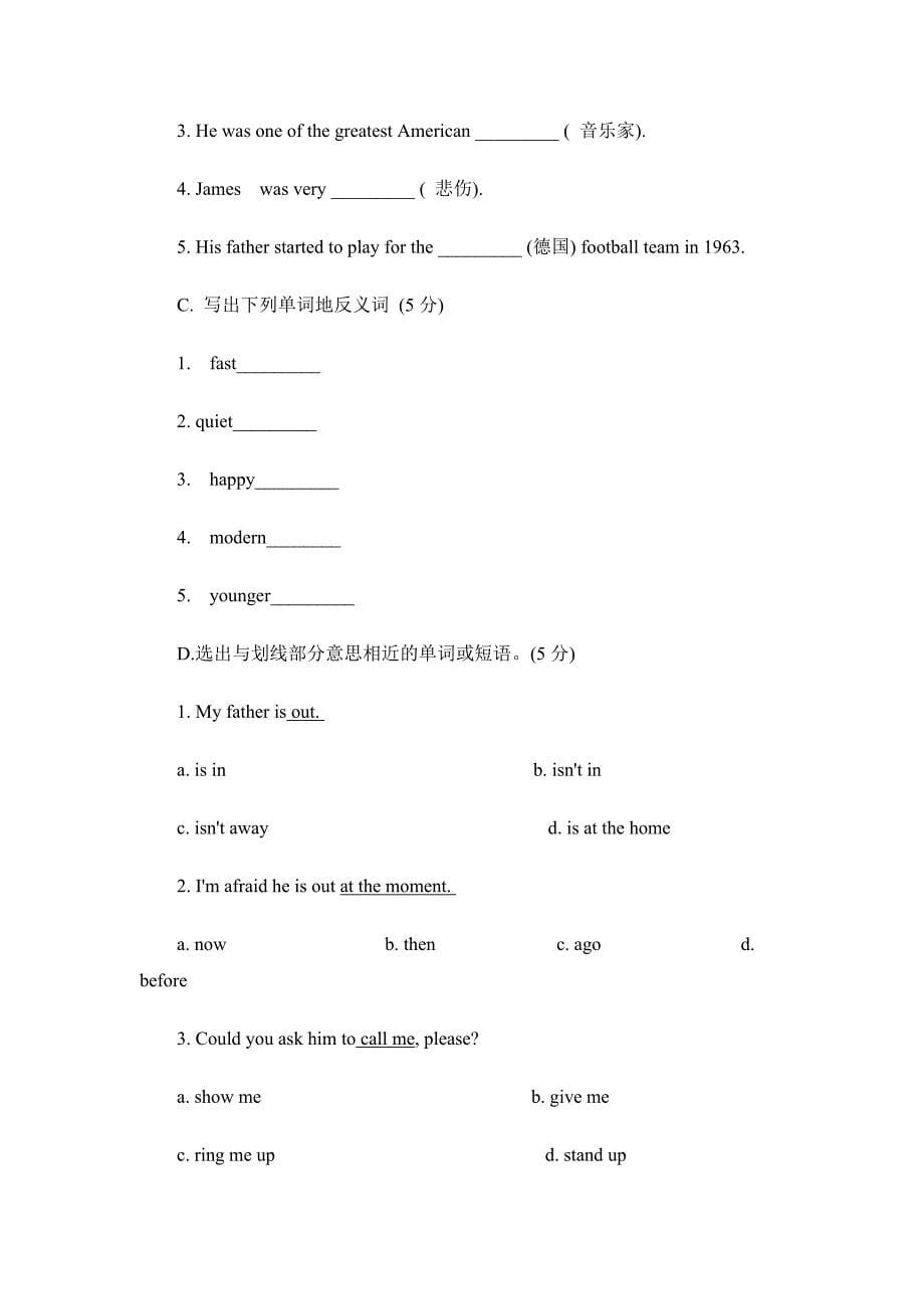 Module 5 综合测试2.doc_第5页