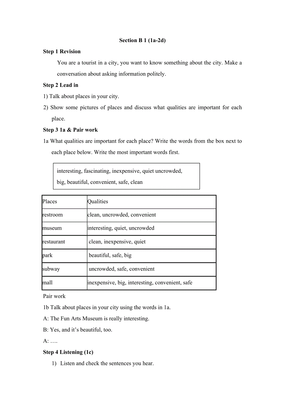 新版九年级英语unit3第四课时教案.doc_第1页