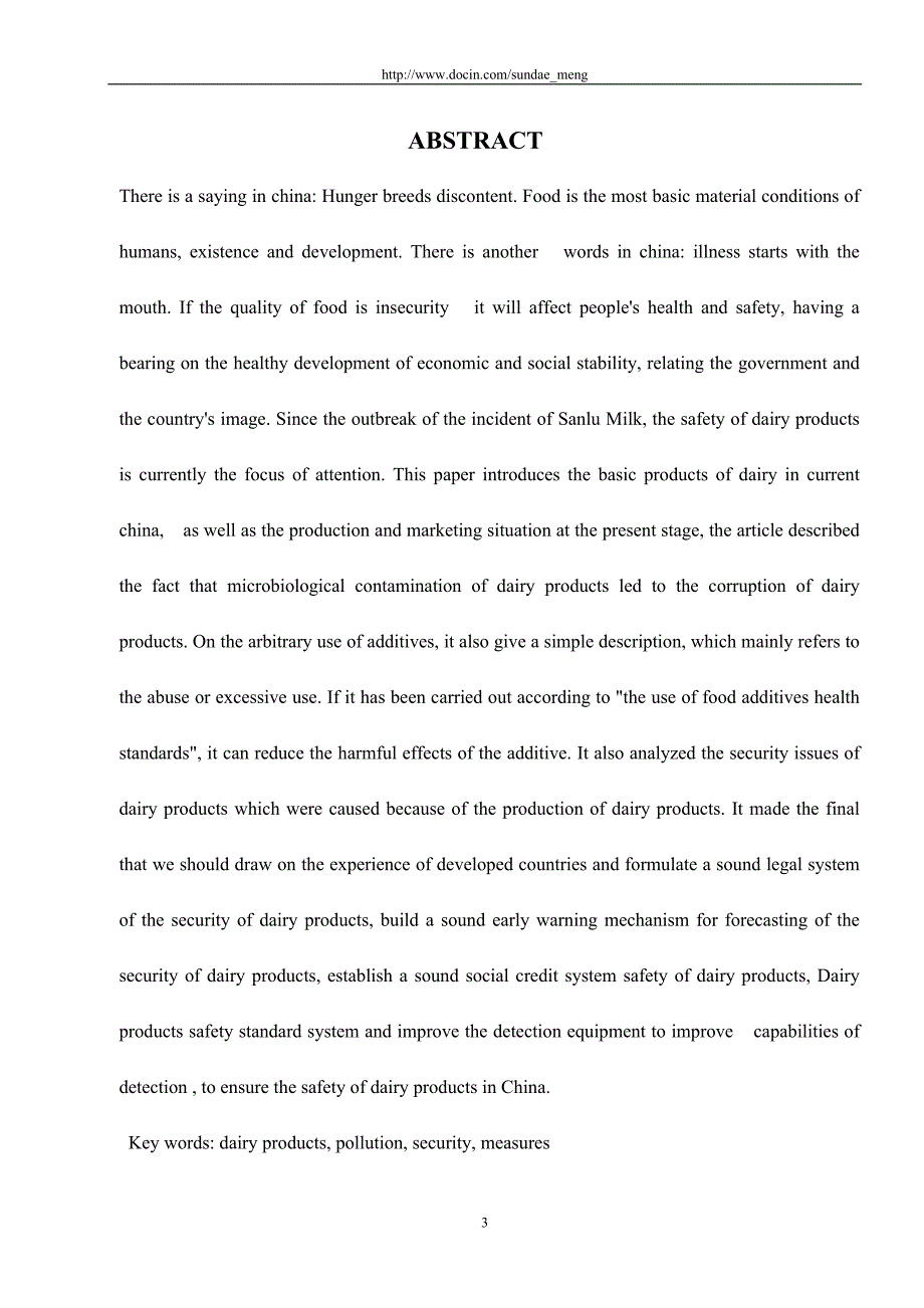 毕业论文职业学院食品检测专业论文乳制品安全探析word档可编辑P_第3页