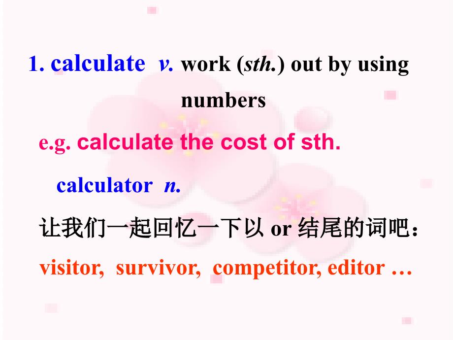 外研版Book2Module3LanguagepointsPPT_第3页