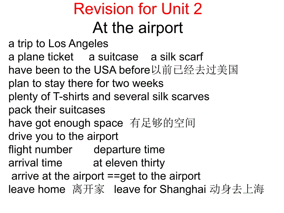 6BRevisionforUnit1--6_第4页