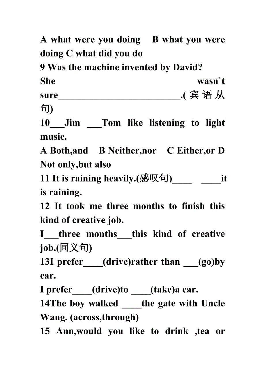 Unit11SecB3A.doc_第2页