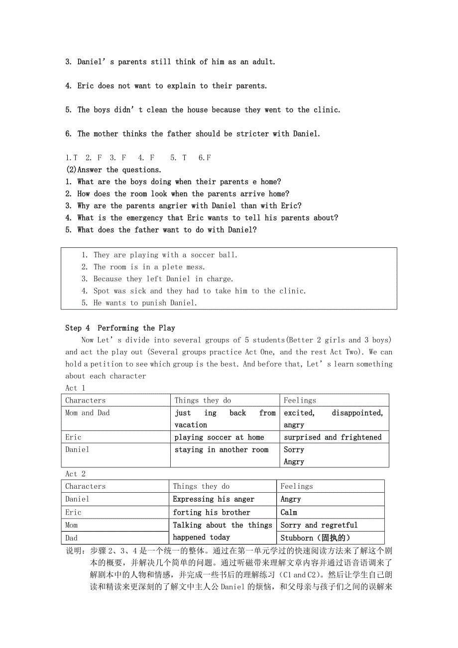 2022年高中英语 Module1 Unit2 reading学案 外研版必修1_第5页