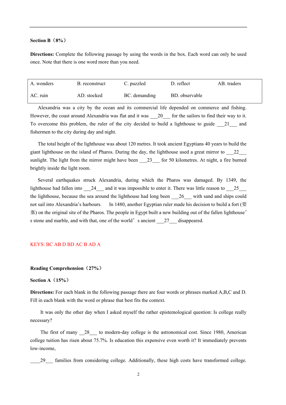 金山区2016学年第一学期期中考试高二英语试卷.docx_第2页