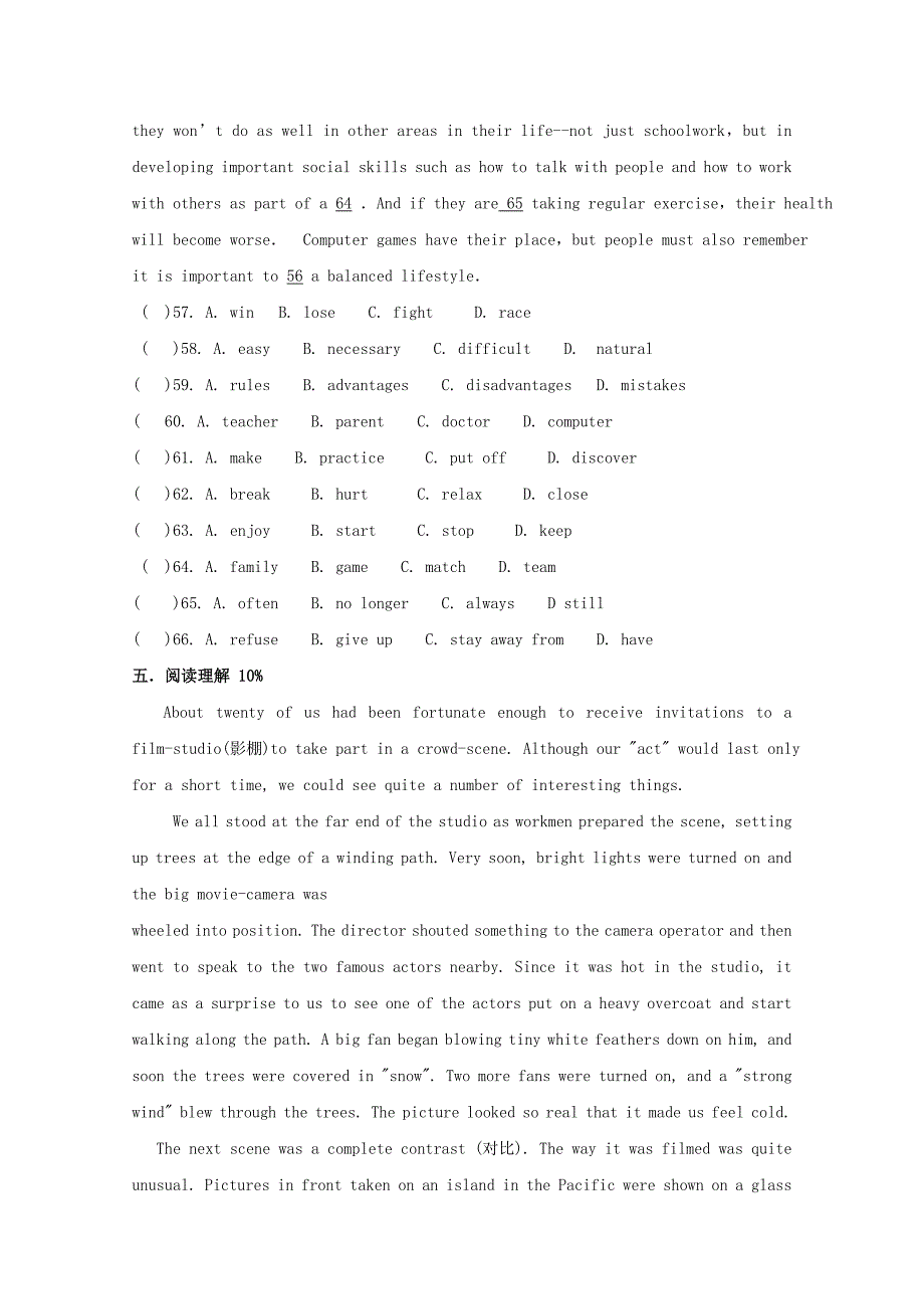 福建省尤溪县20172018学年高一英语上学期第四次“周学习清单”反馈测试试题_第3页