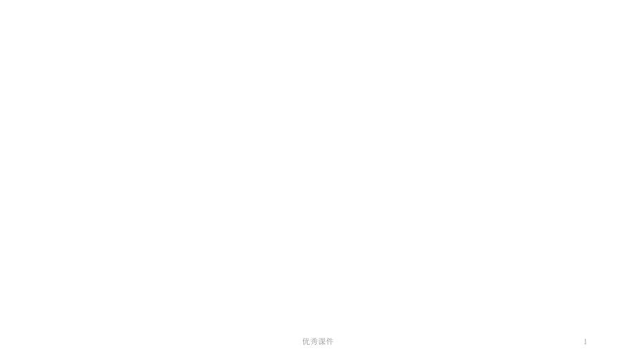 禽白血病简介【医疗资料】
