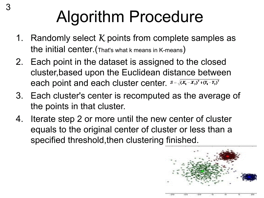 kmeans算法的简单示例_第3页