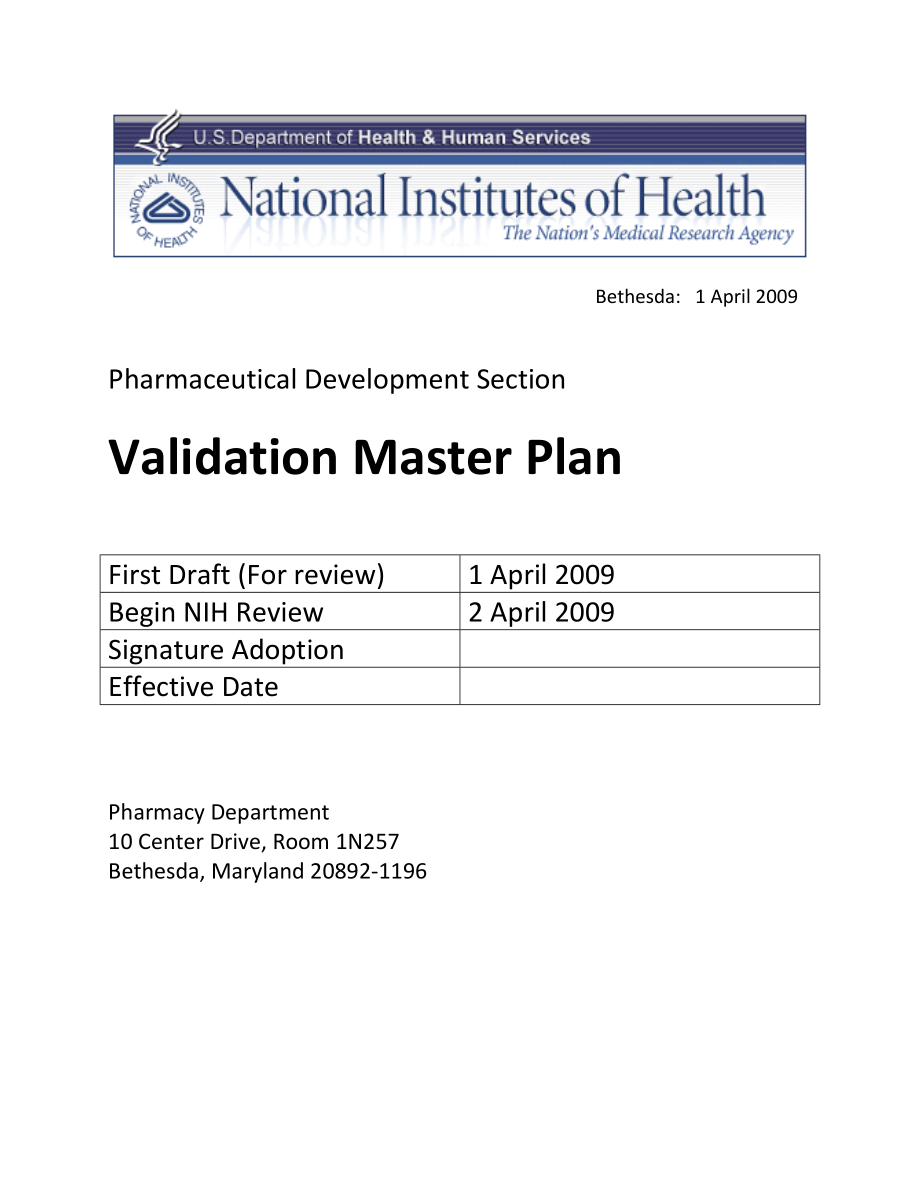 Validation Master Plan(VMP)_第1页