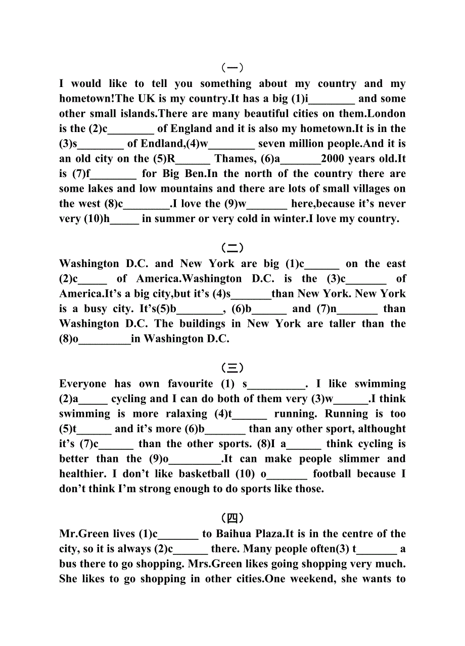 期末考首字母填空.doc_第1页