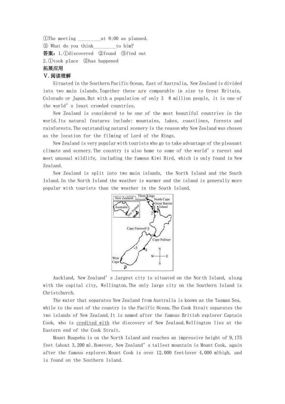 高一英语 Unit18 Pre-reading,Reading Post-reading45分钟过关检测 大纲人教版_第3页