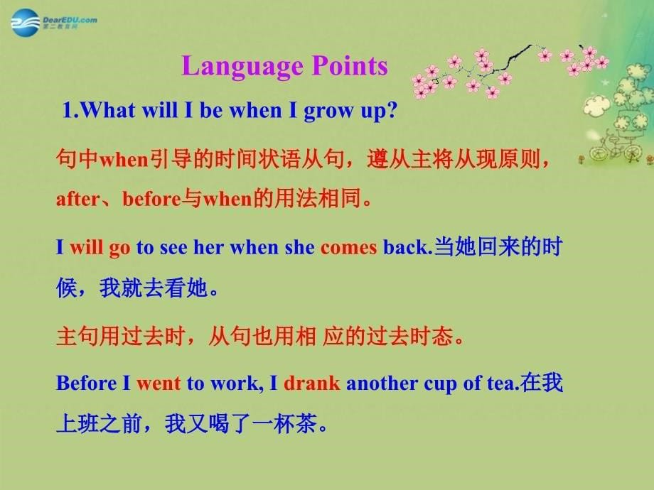 冀教初中英语八上《Lesson 26 What Will I Be 》PPT课件 (1)_第5页