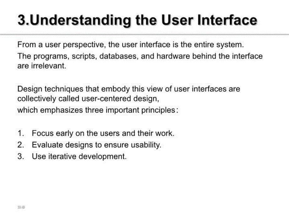 ch07DesigningtheUserandSystemInterfaces_第5页