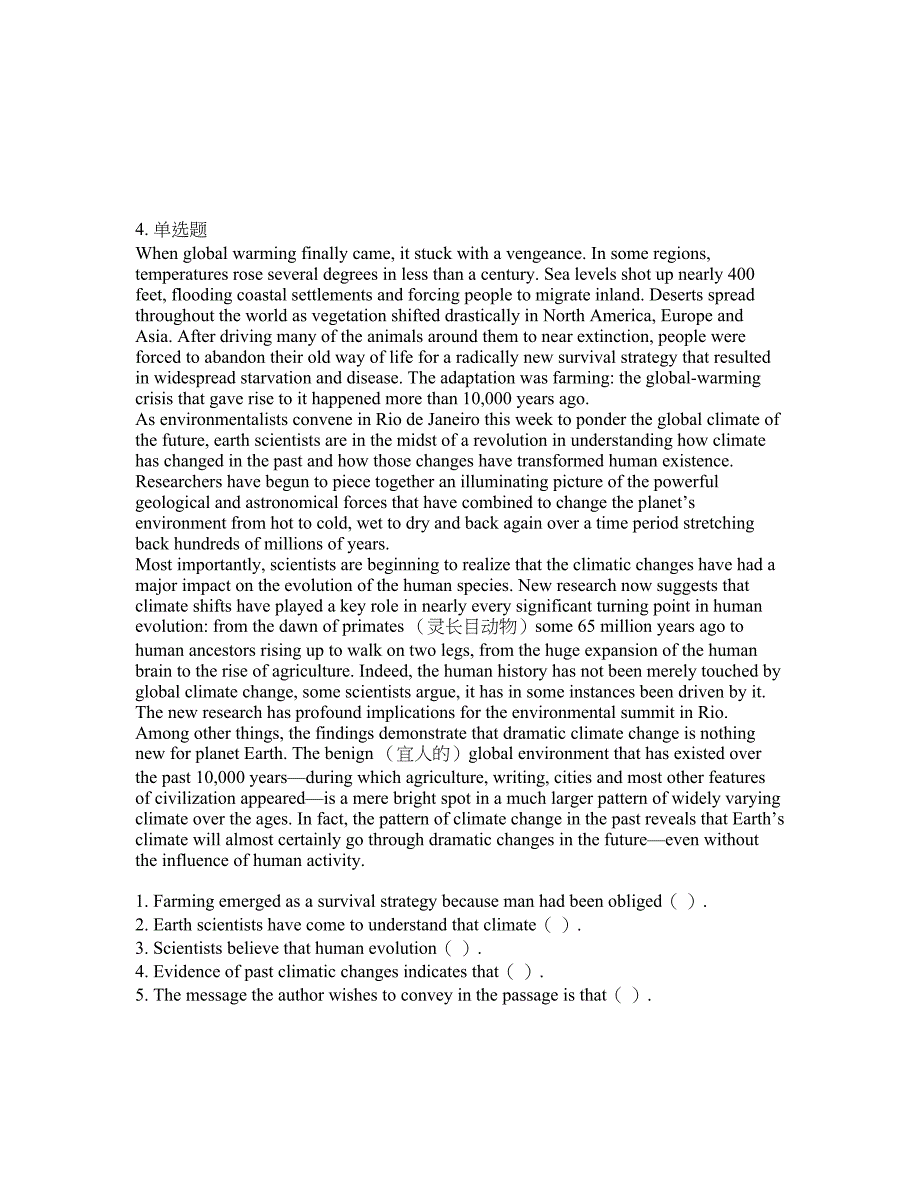 2022年考博英语-电子科技大学考前模拟强化练习题14（附答案详解）_第3页