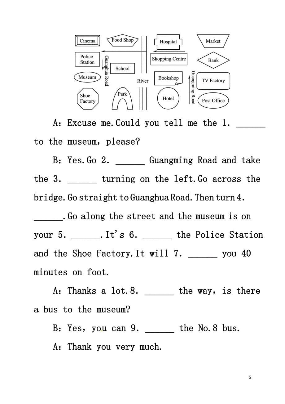 2021七年级英语下册Module6AroundtownUnit2TheLondonEyeisonyourright同步练习（新版）外研版_第5页