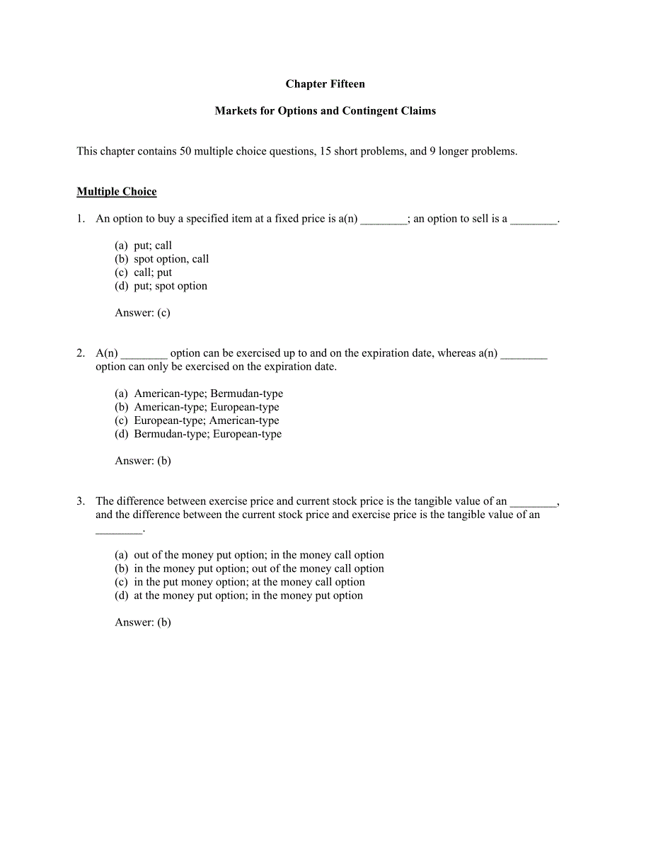 兹维博迪金融学第二版试题库1.doc_第1页