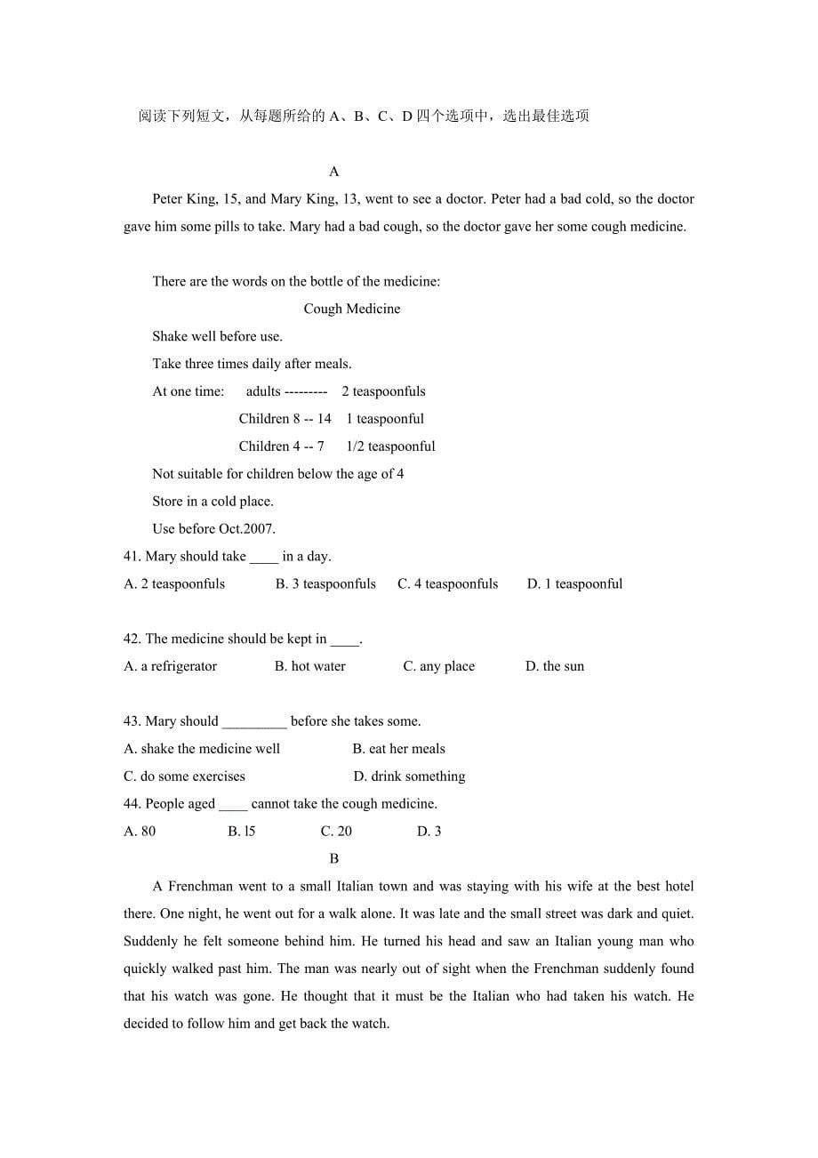 湖南省永顺县第一中学2012-2013学年高一下学期期中考试英语试题.doc_第5页