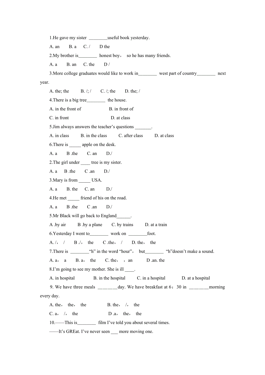 初中英语专题复习.doc_第4页