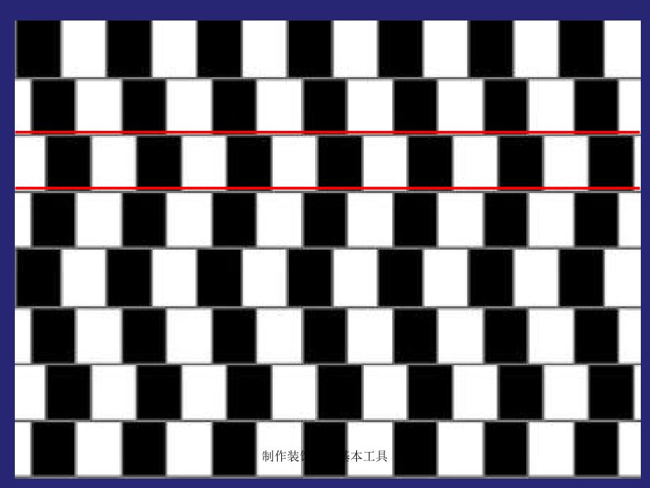 制作装饰画的基本工具课件_第4页