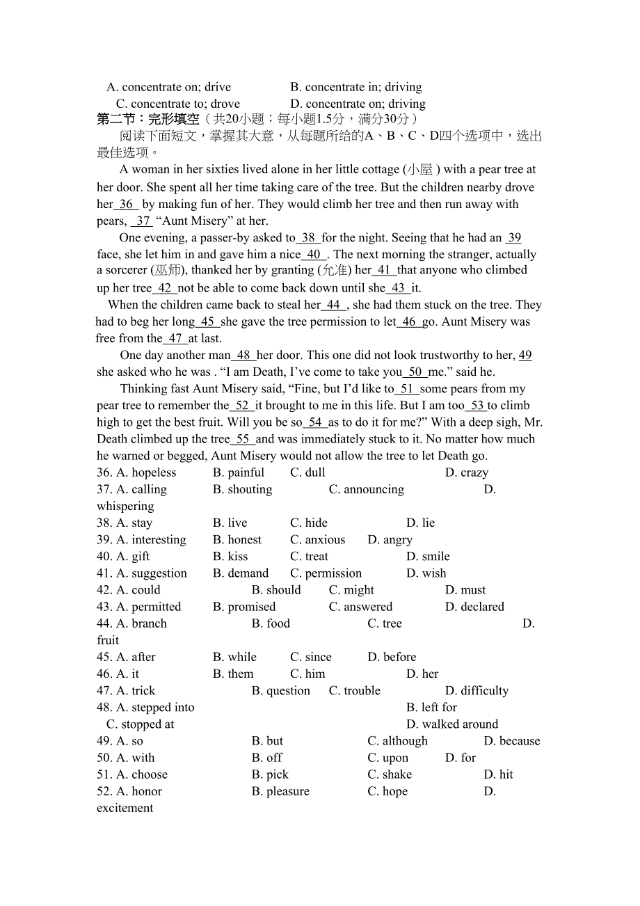高二英语上册期中考试试题(DOC 14页)_第4页