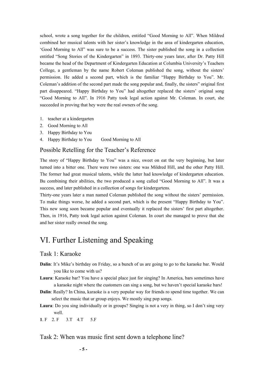 新视野大学英语视听说教程第2册答案(全).doc_第5页
