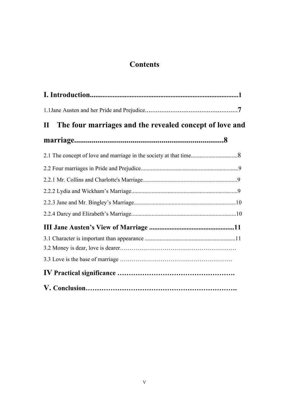 傲慢与偏见毕业论文17644_第5页