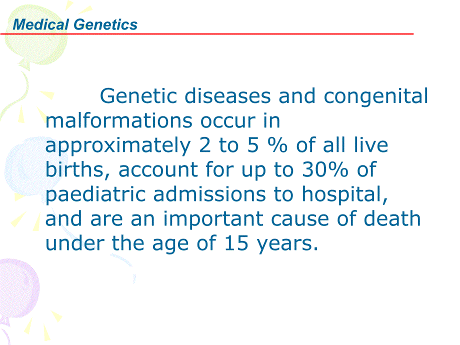 疾病的产前诊断PrenatalDiagnosisofDisease共页课件_第2页