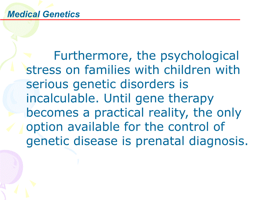 疾病的产前诊断PrenatalDiagnosisofDisease共页课件_第3页