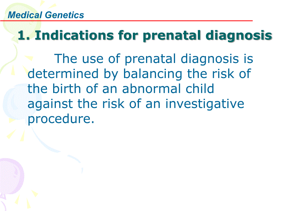 疾病的产前诊断PrenatalDiagnosisofDisease共页课件_第4页