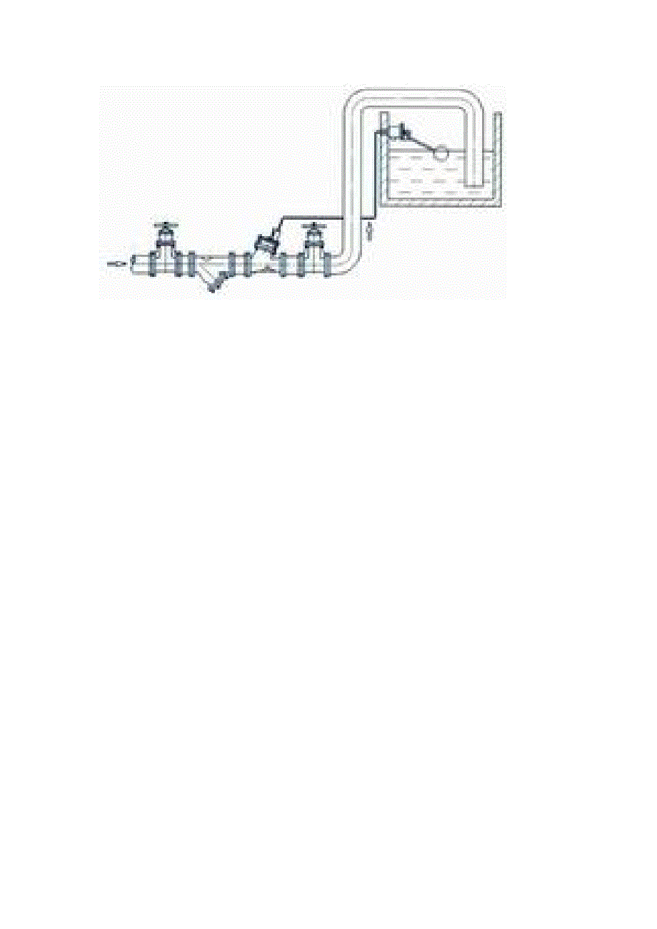 法兰浮球阀参数_第3页