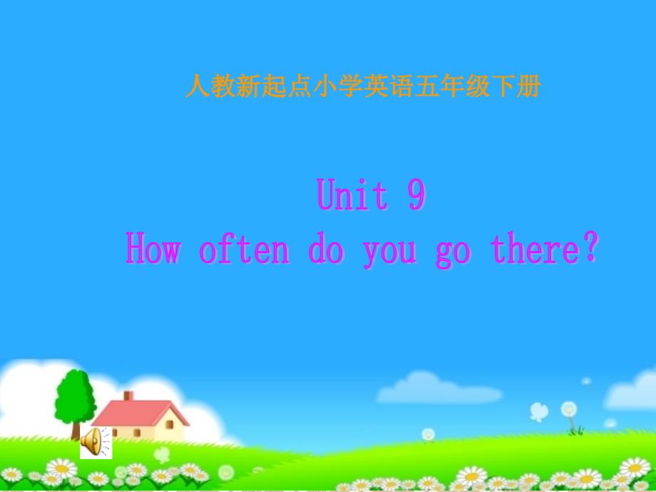 Howoftendoyougothere课件_第1页