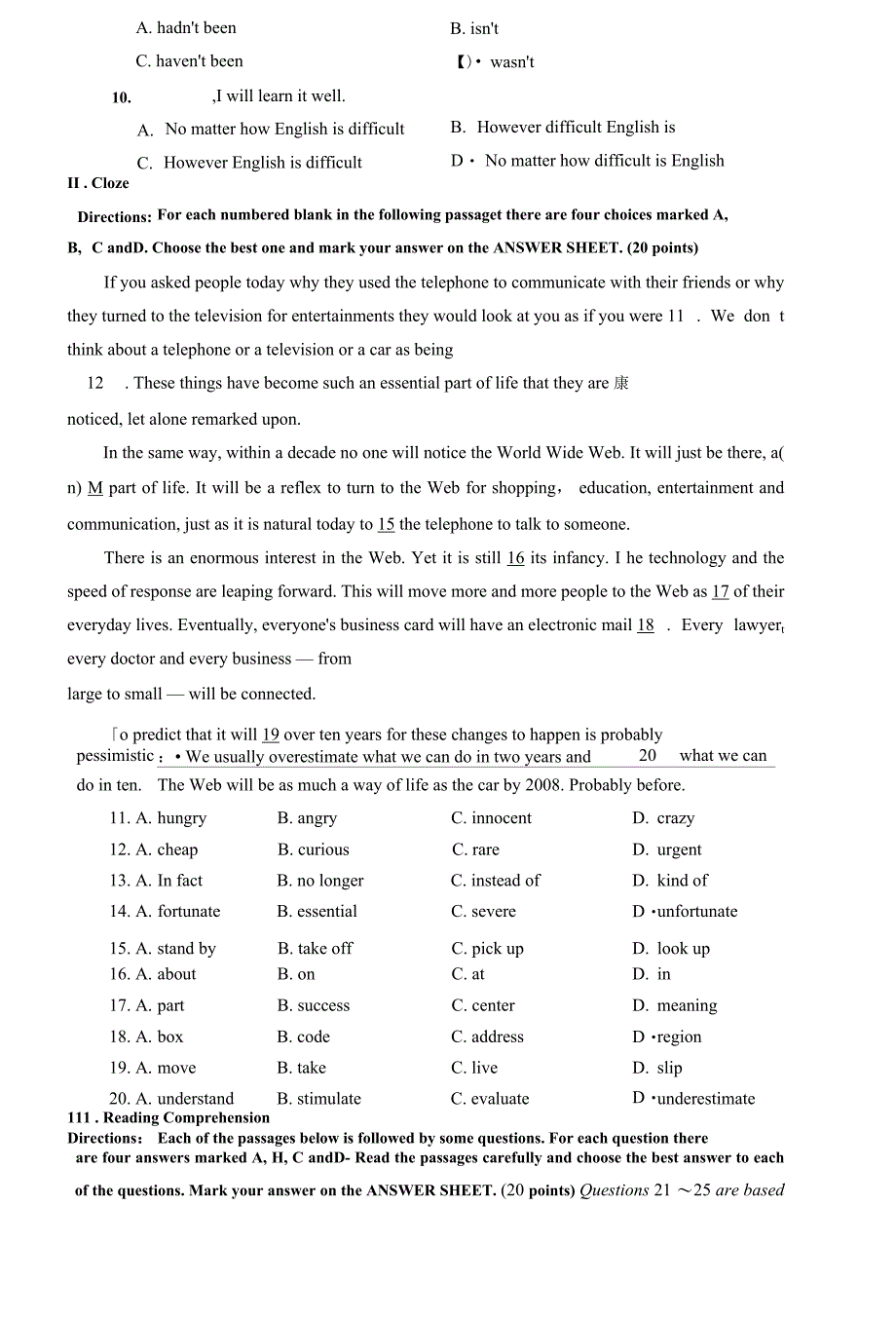 国家开放大学电大专科《综合英语(3)》2024-2025期末试题及答案(试卷号：2160)_第2页