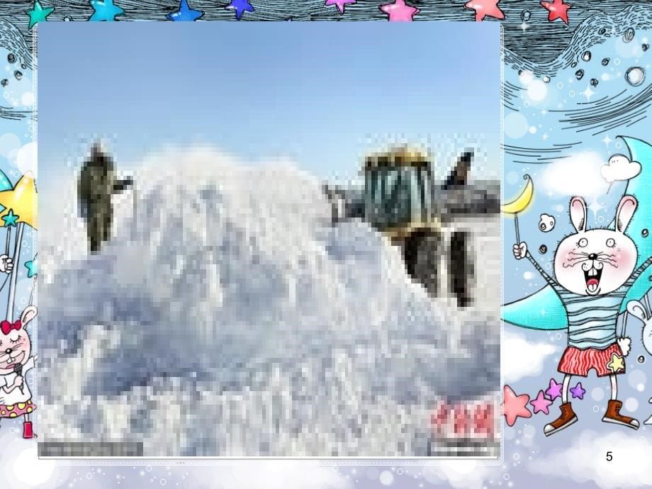 暴风雪给美国带来的不便_第5页