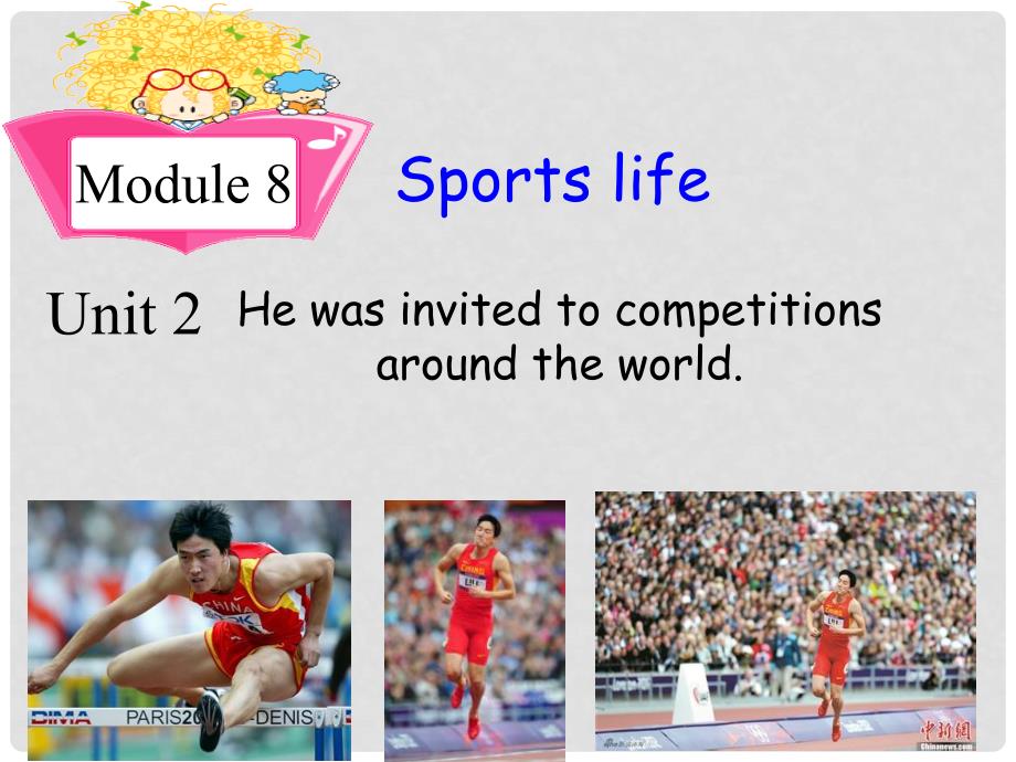 九年级英语上册 Module 8 Unit 2 He was invited to competitions around the world课件 （新版）外研版_第1页