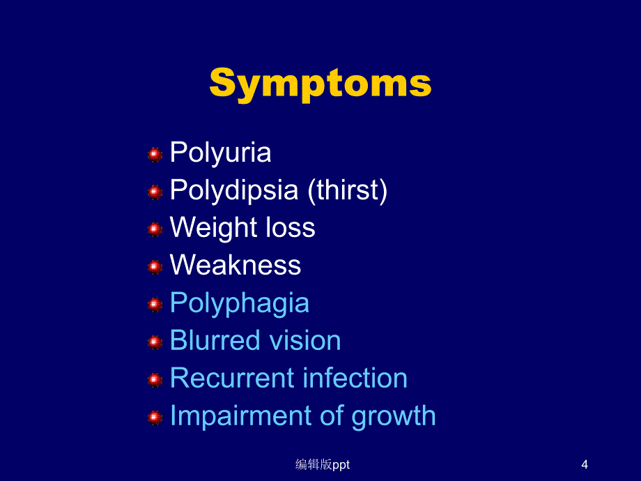 英文糖尿病PPT课件_第4页