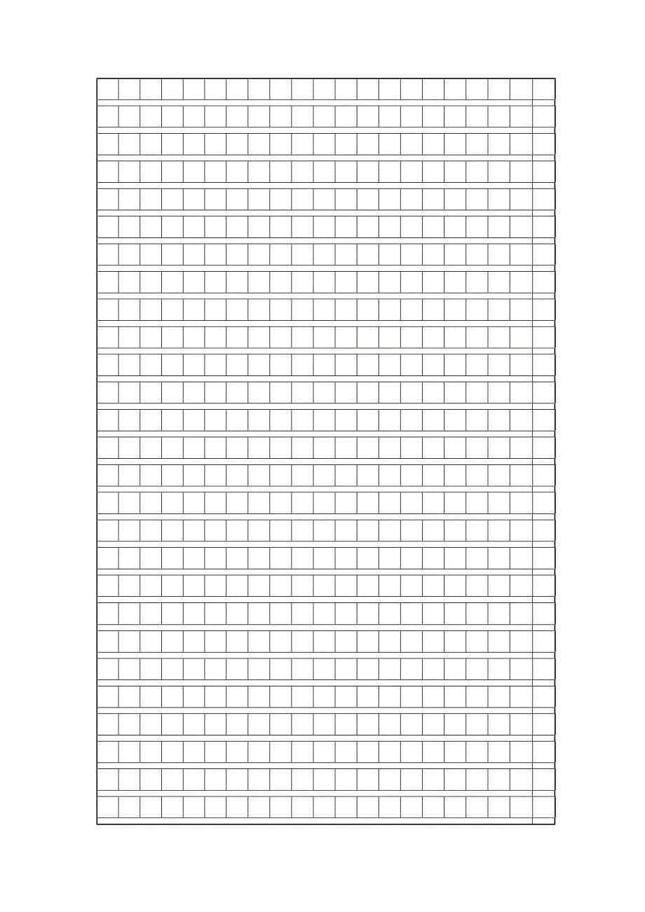 2014七年级语文第五单元测试题(带答案)_第5页