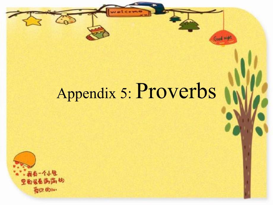 Appendix5 Proverbs_第1页