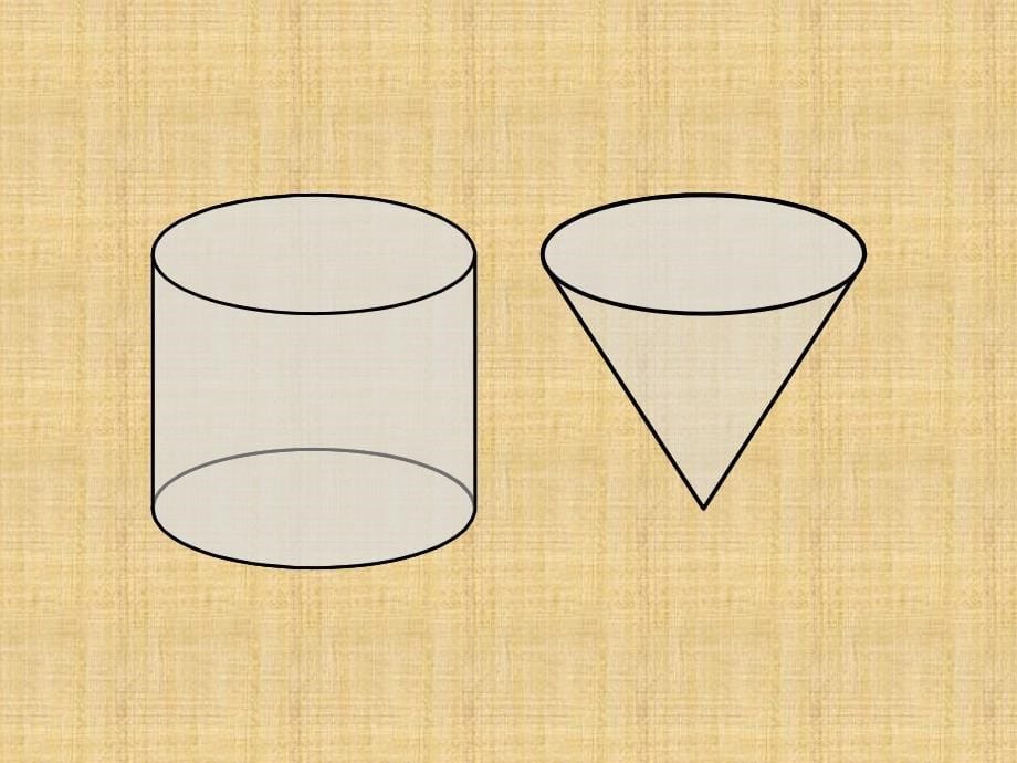 圆锥的体积课件PPT北师大版六年级数学下册课件_第5页