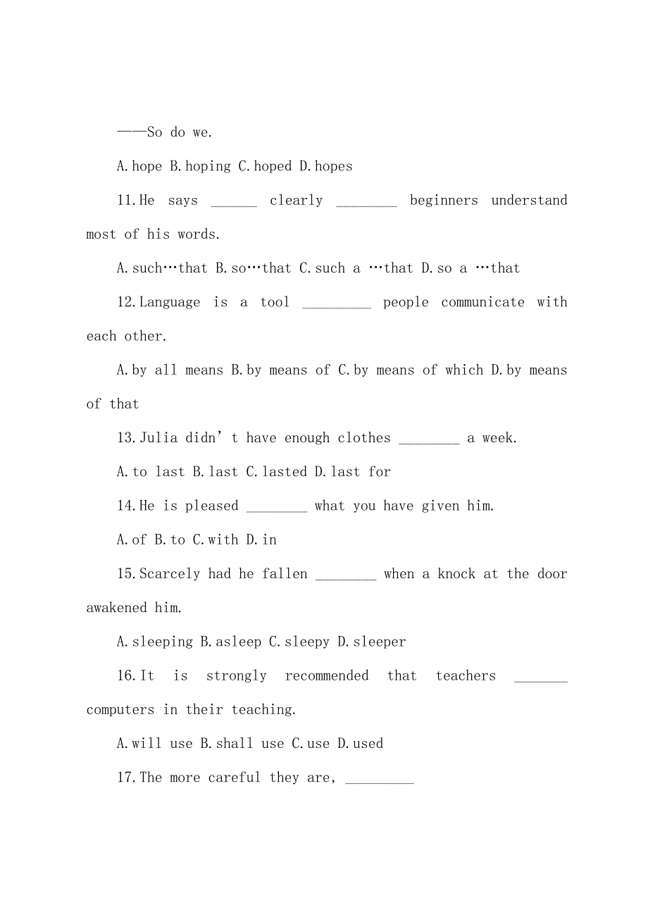 安徽省专升本统考《英语》真题.docx_第3页