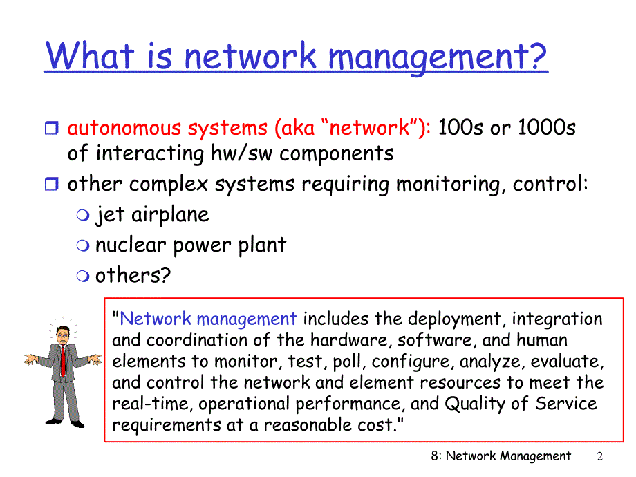 全套英文版《计算机网络》PPT电子课件教案Chapter 8 Network Management_第2页