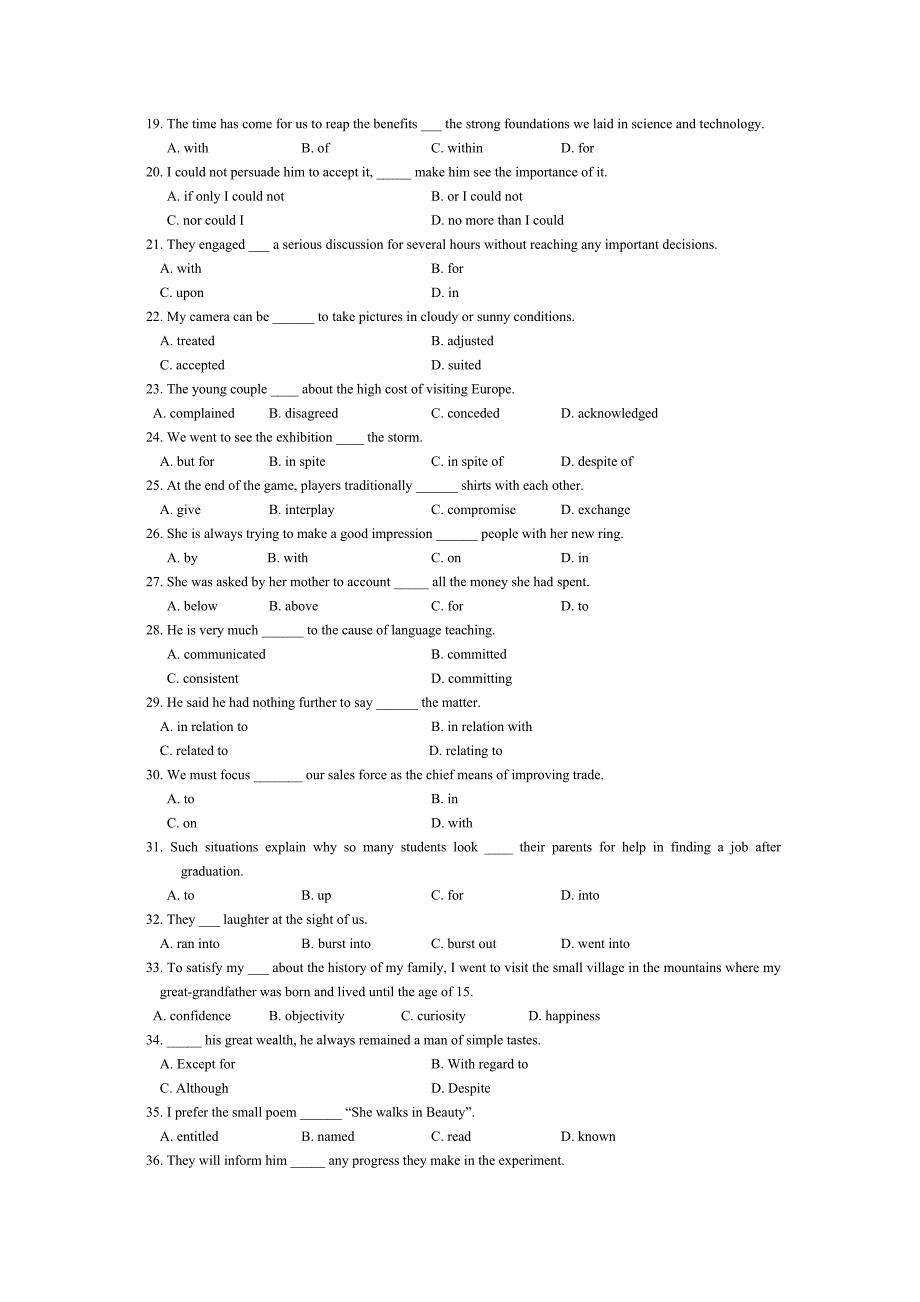 大学英语补考试卷.doc_第4页