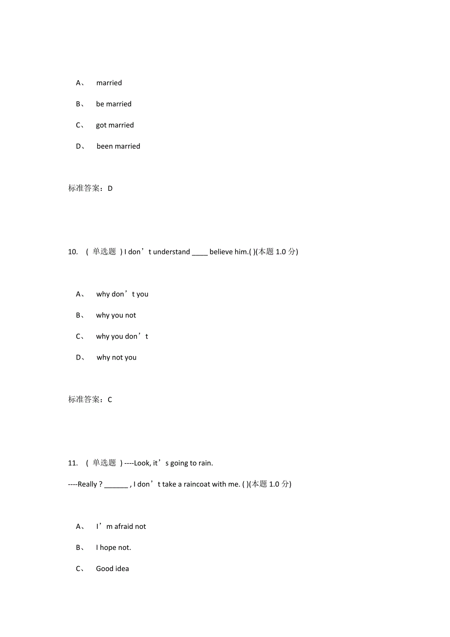 2018南阳理工成教大学英语3试题及答案_第4页