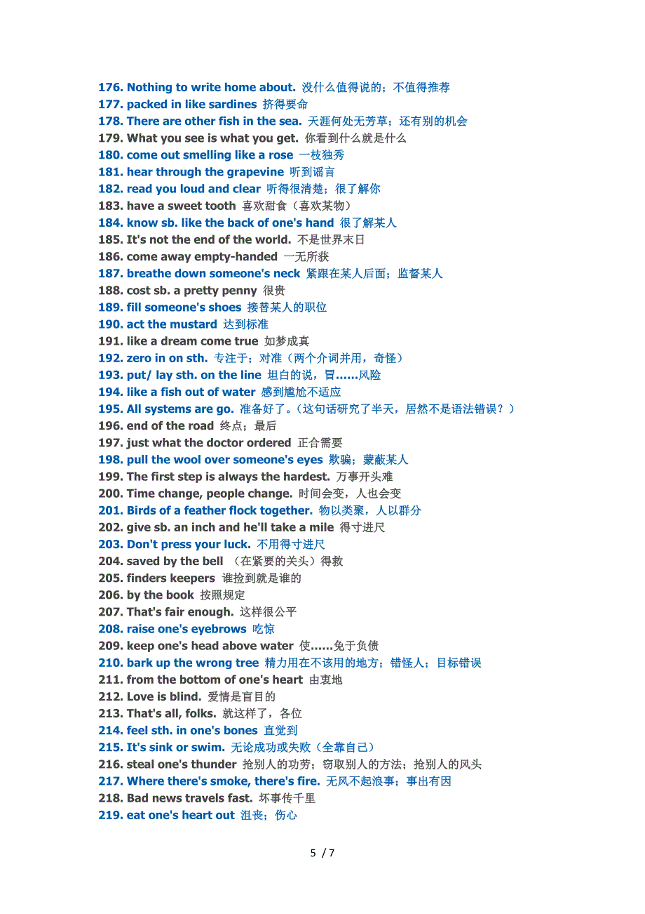 美国常用对话供参考_第5页