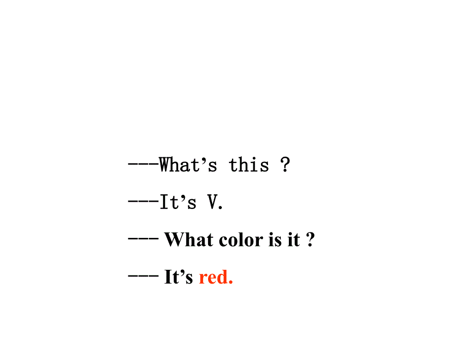 七年级英语What_color_is_it课件1_第4页